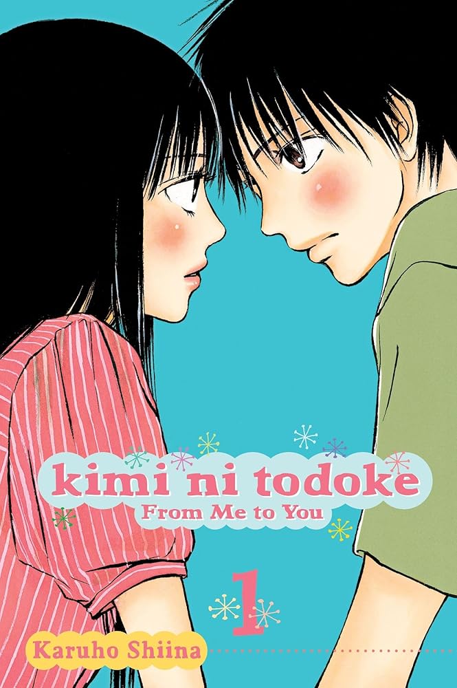 Kimi ni Todoke: From Me to You, Vol. 1 (1) cover image