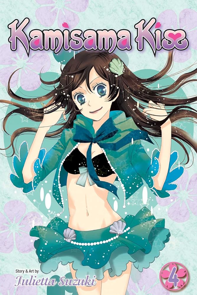 Kamisama Kiss, Vol. 4 cover image