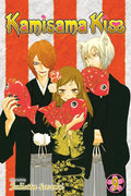 Kamisama Kiss, Vol. 9 (9) cover image