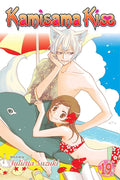 Kamisama Kiss, Vol. 19 cover image