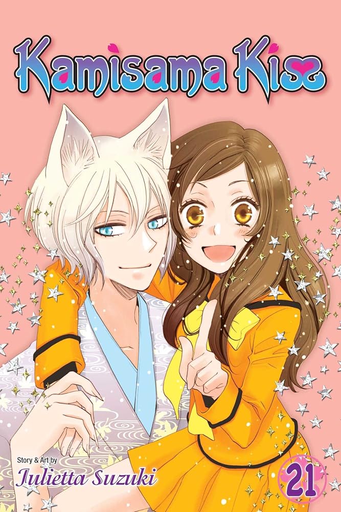 Kamisama Kiss, Vol. 21 cover image