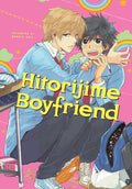 Hitorijime Boyfriend (Hitorijime My Hero) cover image