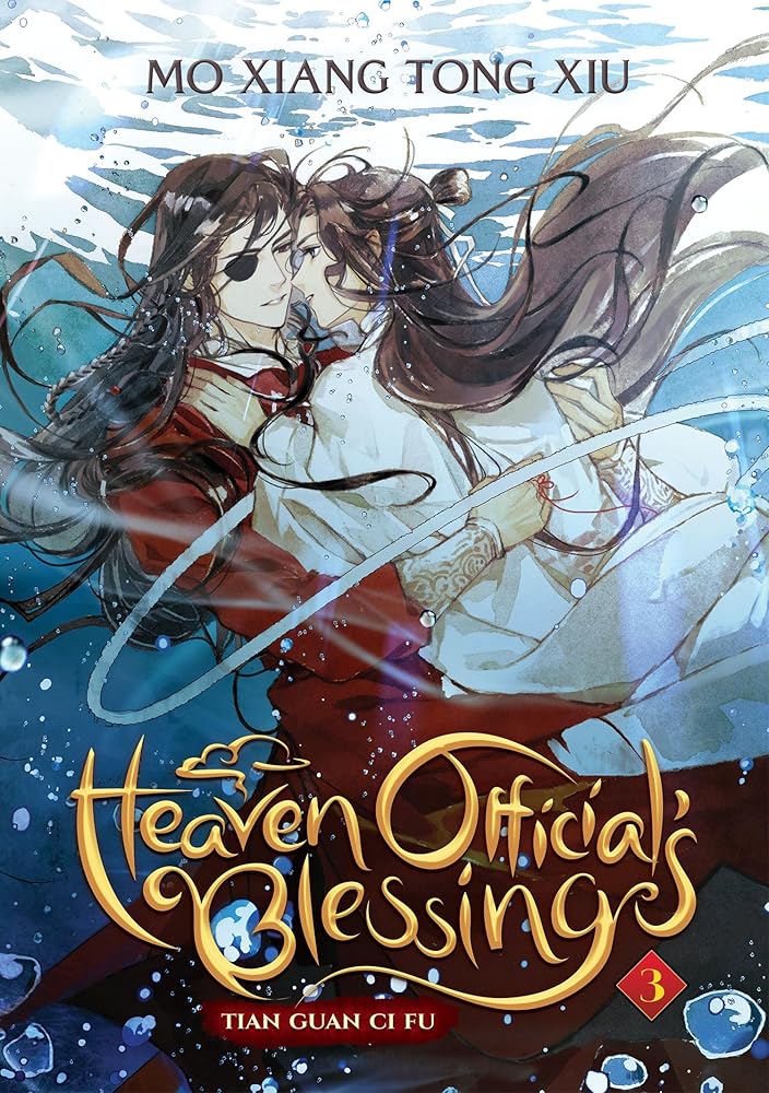 Heaven Official's Blessing: Tian Guan Ci Fu (Novel) Vol. 3 cover image