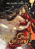 Heaven Official's Blessing: Tian Guan Ci Fu (Novel) Vol. 8 cover image