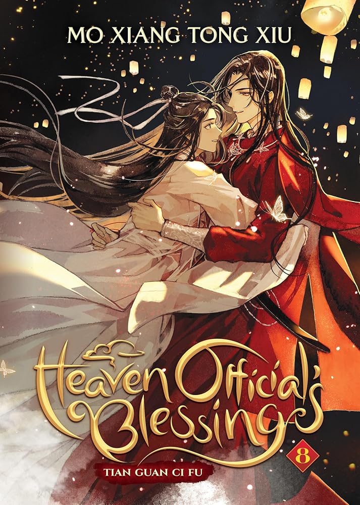Heaven Official's Blessing: Tian Guan Ci Fu (Novel) Vol. 8 cover image