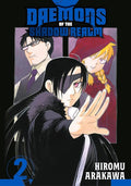 Daemons of the Shadow Realm 02 cover image