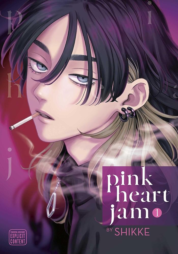 Pink Heart Jam, Vol. 1 (1) cover image