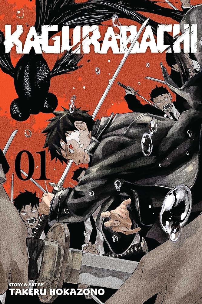 Kagurabachi, Vol. 1 (1) cover image