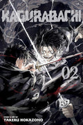 Kagurabachi, Vol. 2 (2) cover image