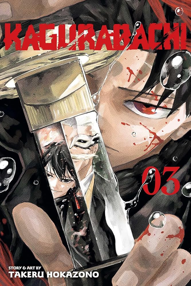 Kagurabachi, Vol. 3 (3) cover image