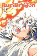 RuriDragon, Vol. 2 cover image