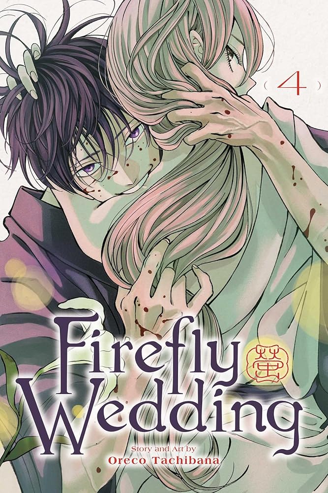 Firefly Wedding, Vol. 4 cover image