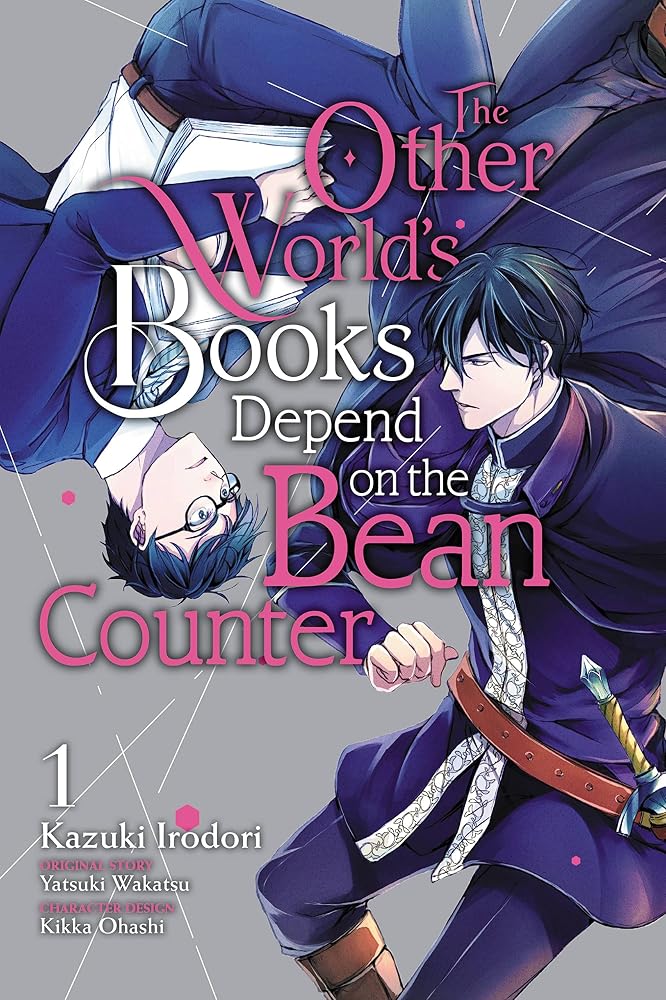The Other World's Books Depend on the Bean Counter, Vol. 1 (Volume 1) cover image