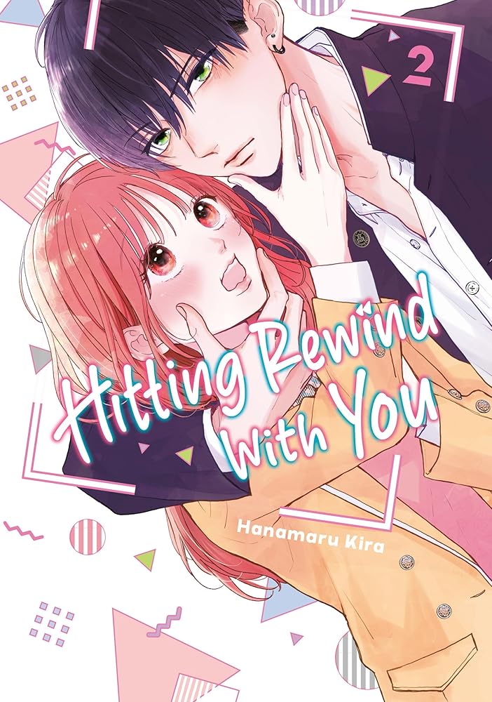 Hitting Rewind With You 2 cover image