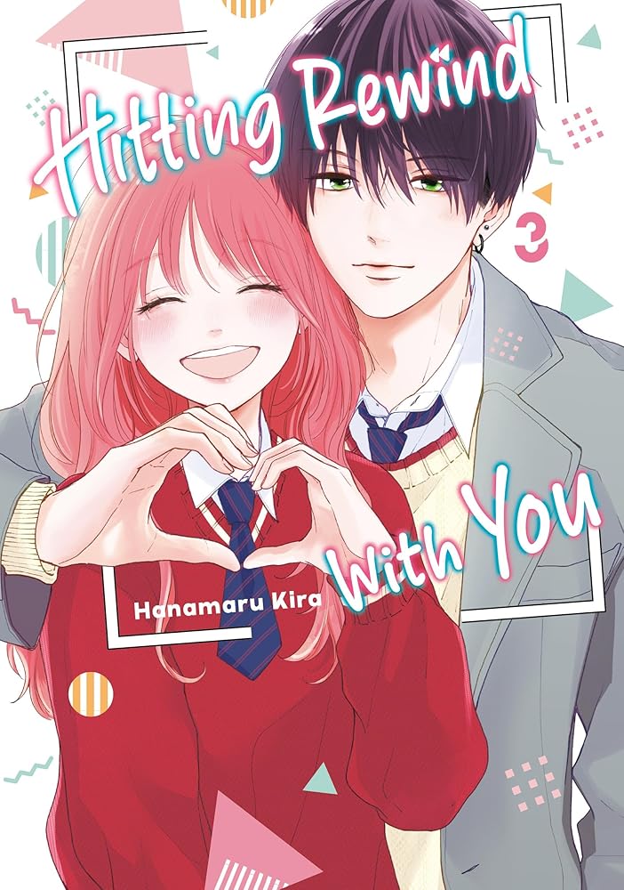 Hitting Rewind With You 3 cover image