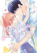 Hitting Rewind With You 4 cover image