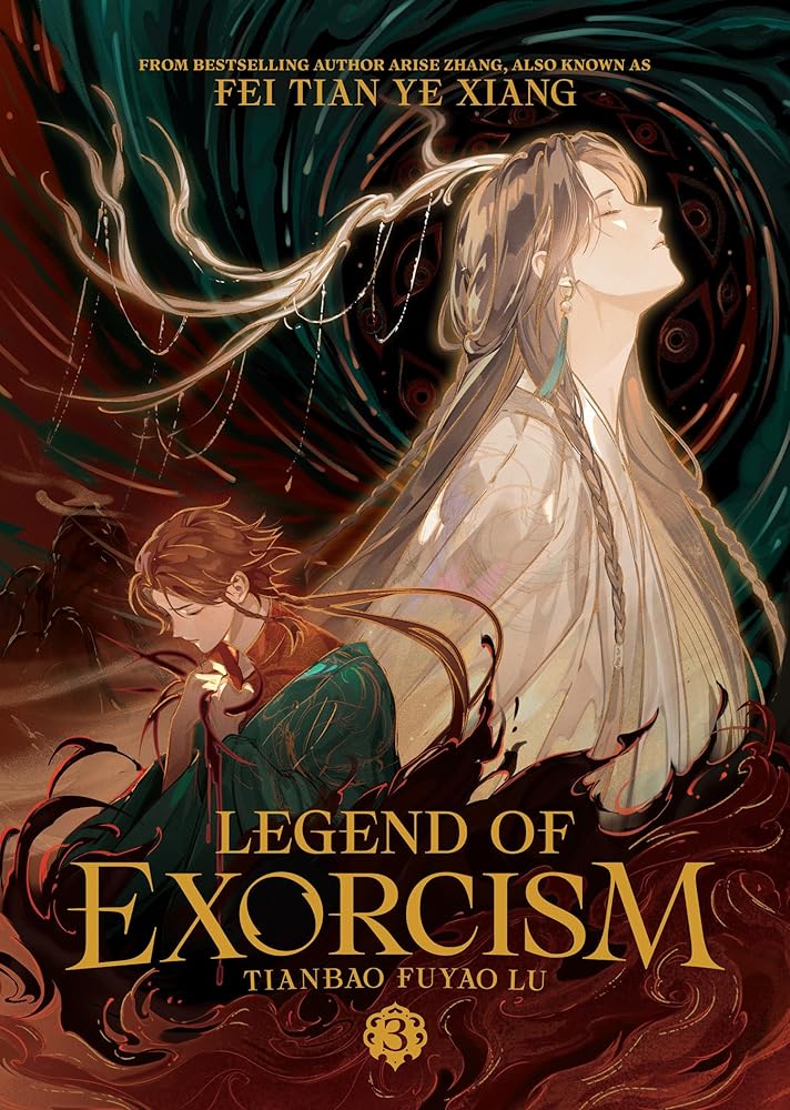 Legend of Exorcism: Tianbao Fuyao Lu (Novel) Vol. 3 (Legend of Exorcism (Novel)) cover image