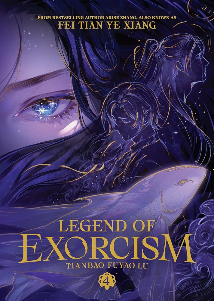 Legend of Exorcism: Tianbao Fuyao Lu (Novel) Vol. 4 (Legend of Exorcism (Novel)) cover image
