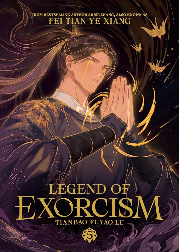 Legend of Exorcism: Tianbao Fuyao Lu (Novel) Vol. 5 (Legend of Exorcism (Novel)) cover image