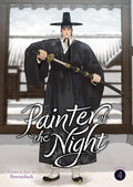 Painter of the Night Vol. 4 (Painter of the Night (Manhwa)) cover image