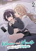 Koharu and Minato: Happy Life with My Girlfriend Vol. 2 cover image