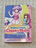 Magical Angel Creamy Mami and the Spoiled Princess Vol. 1