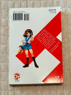 The Melancholy of Haruhi Suzumiya, Vol. 1 - manga