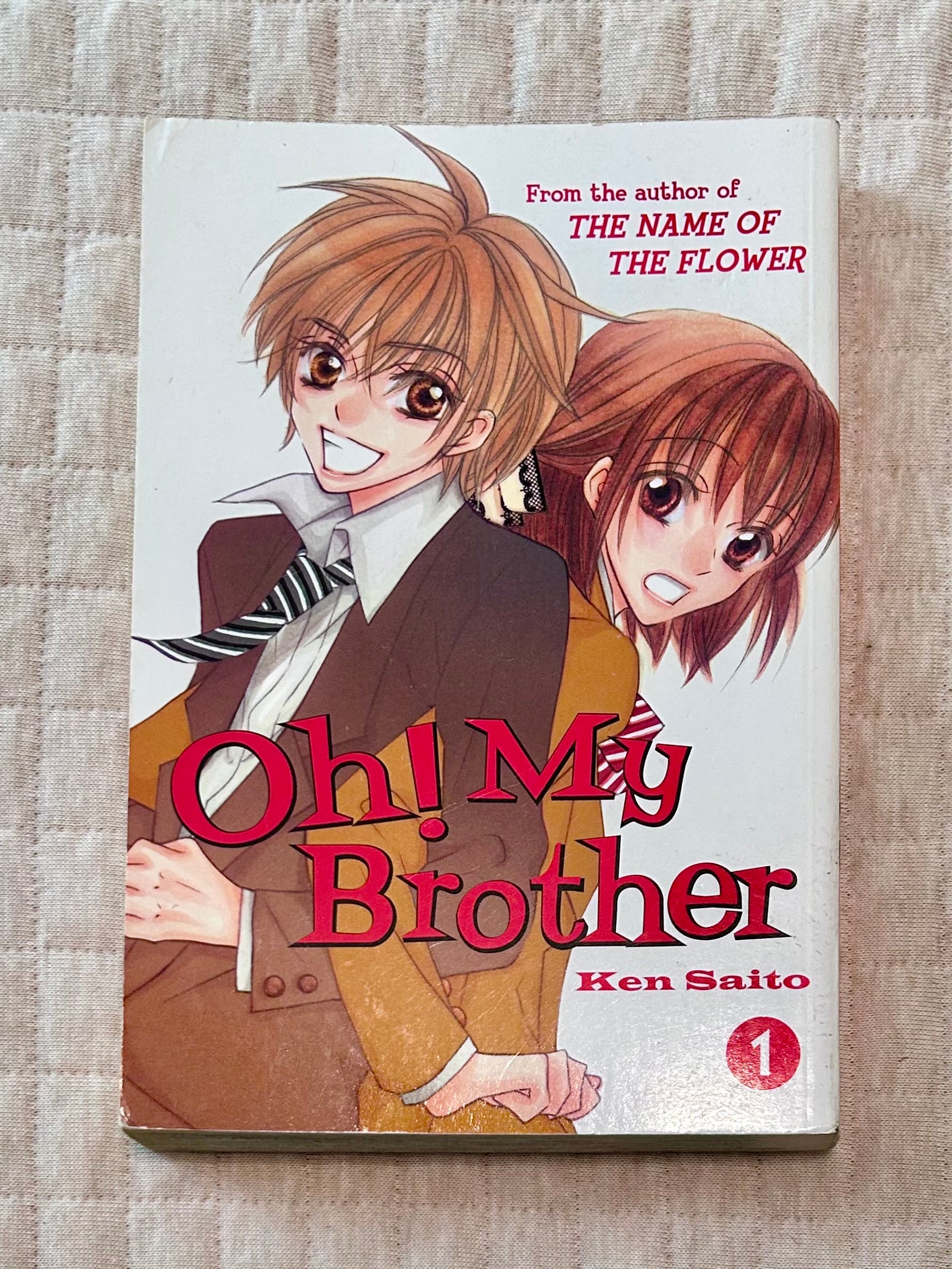 Oh! My Brother Vol. 1