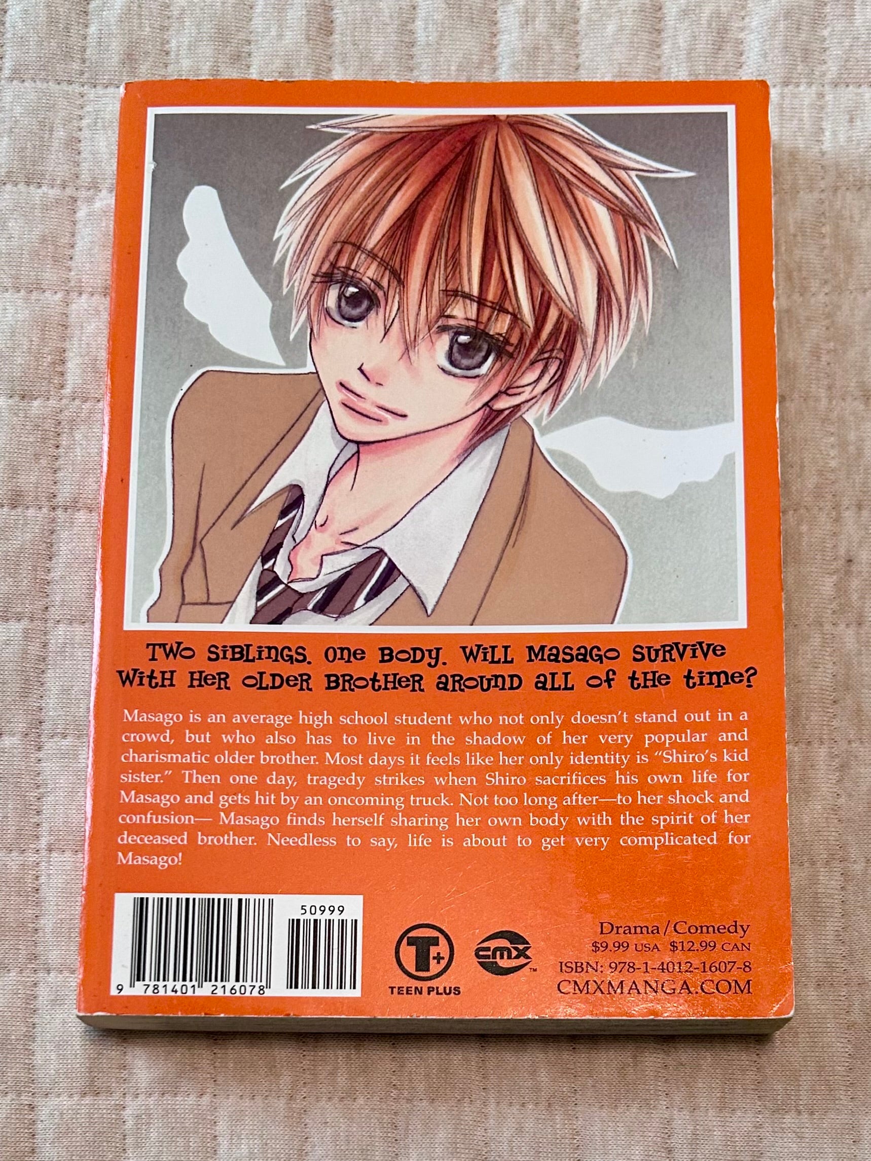 Oh! My Brother Vol. 1