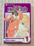 Ouran High School Host Club, Vol. 1