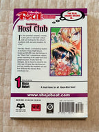 Ouran High School Host Club, Vol. 1