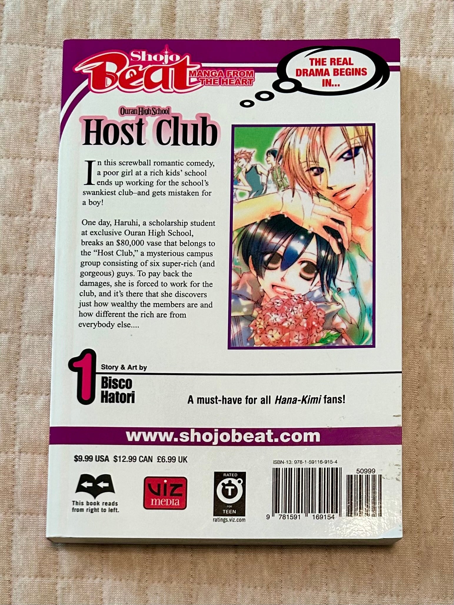 Ouran High School Host Club, Vol. 1