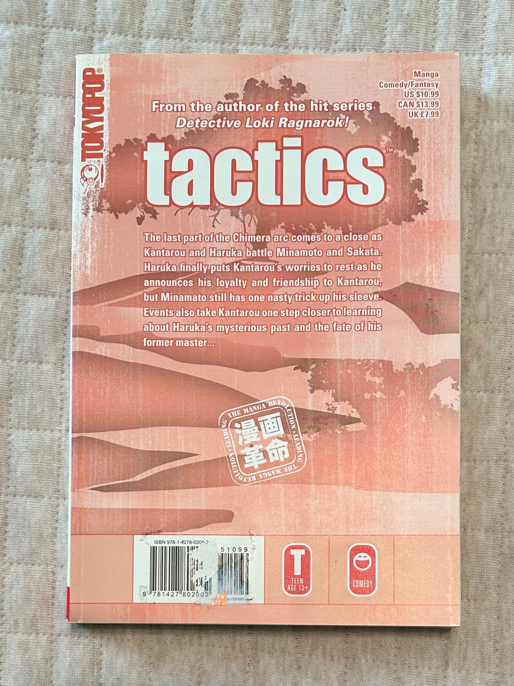 tactics Volume 8