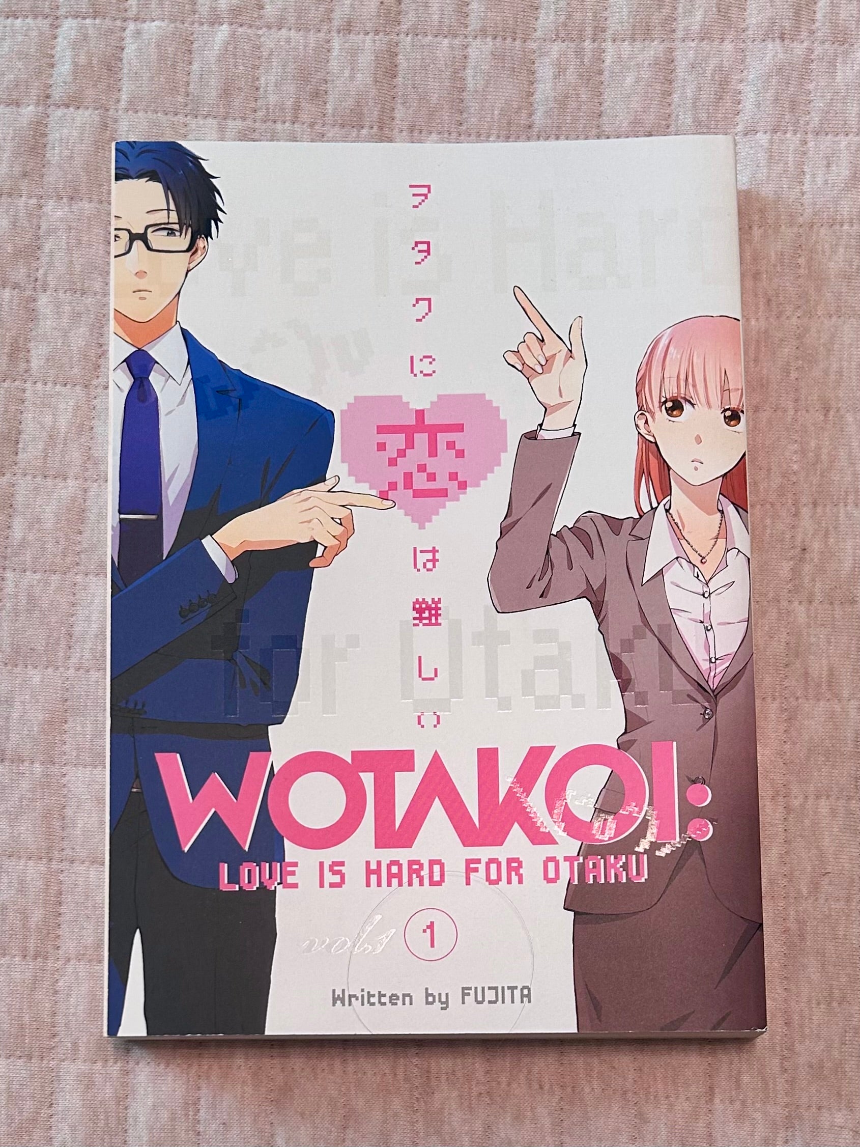 Wotakoi: Love is Hard for Otaku 1